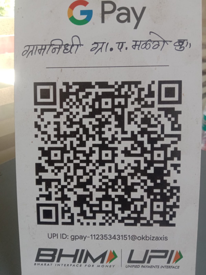 ग्रामनिधी घरपट्टी QR code